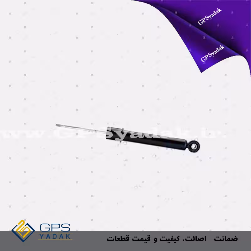 کمک فنر عقب راست کیا سورنتو um