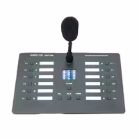 میکروفن پیجینگ تحت شبکه مدل پارسا NMKP-2080