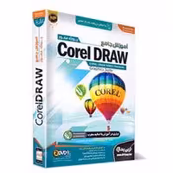 آموزش Corel Draw-NP-180000