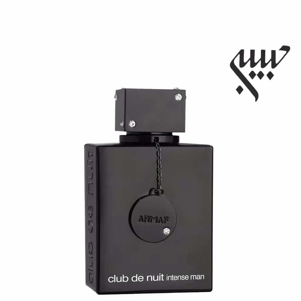 Armaf Club de Nuit Intense  آرماف کلاب د نویت اینتنس 2023 فرانسه