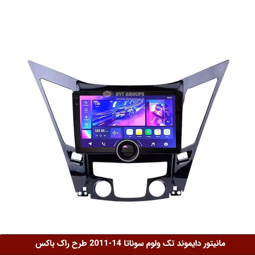 مانیتور دایموند تک ولوم هیوندای سوناتا 14-2011 طرح راک باکس مدل 10 و 11 اینچ