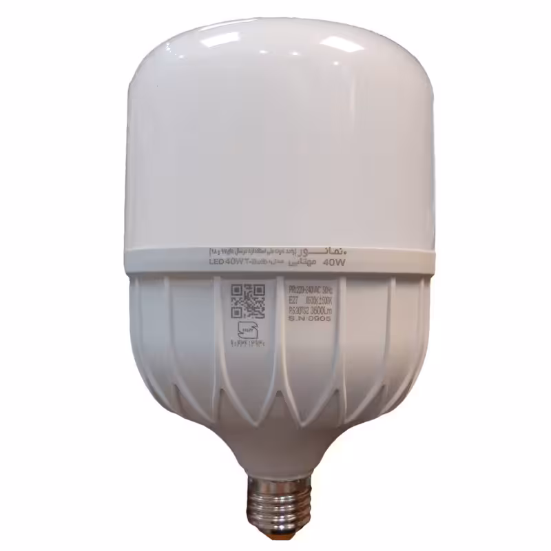 لامپ 40 وات استوانه ای نمانور 