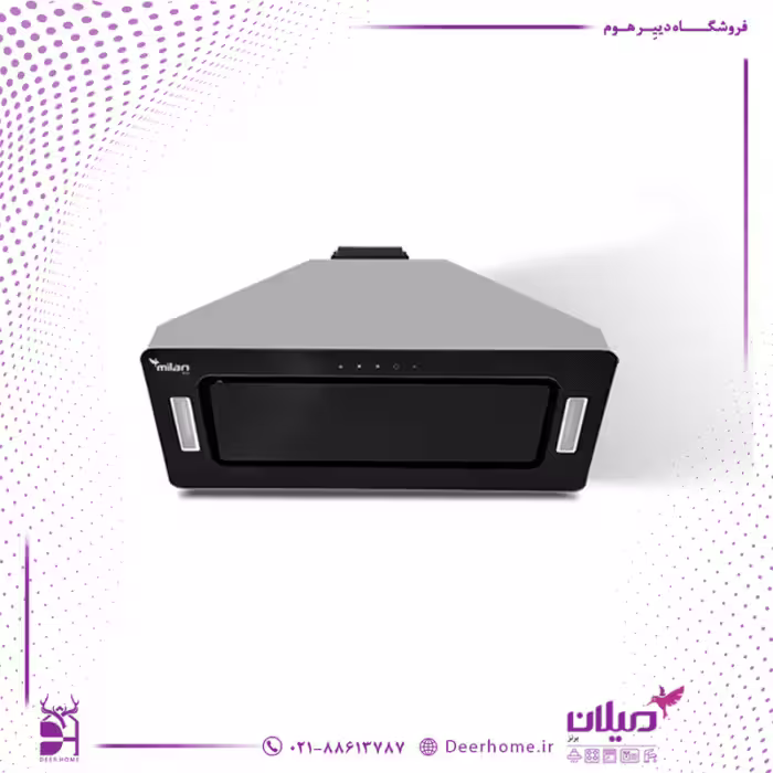 هود مخفی میلان مدل آراد 3001