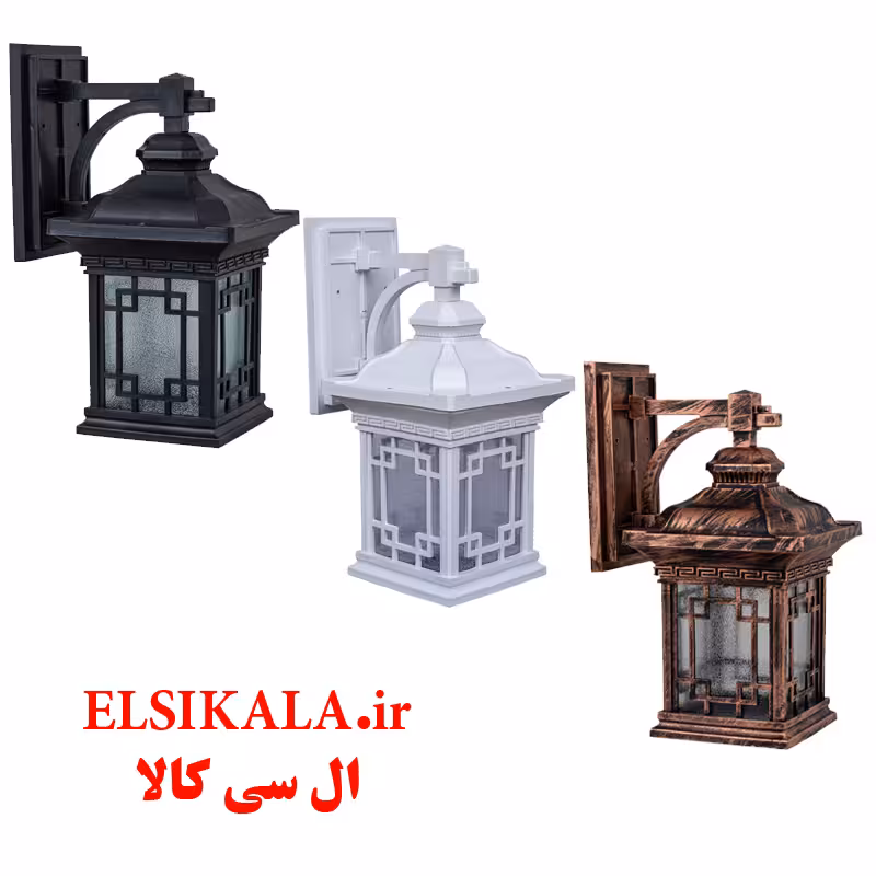 چراغ حیاطی دیواری مشکی مسی سفید مدل ورساچ
