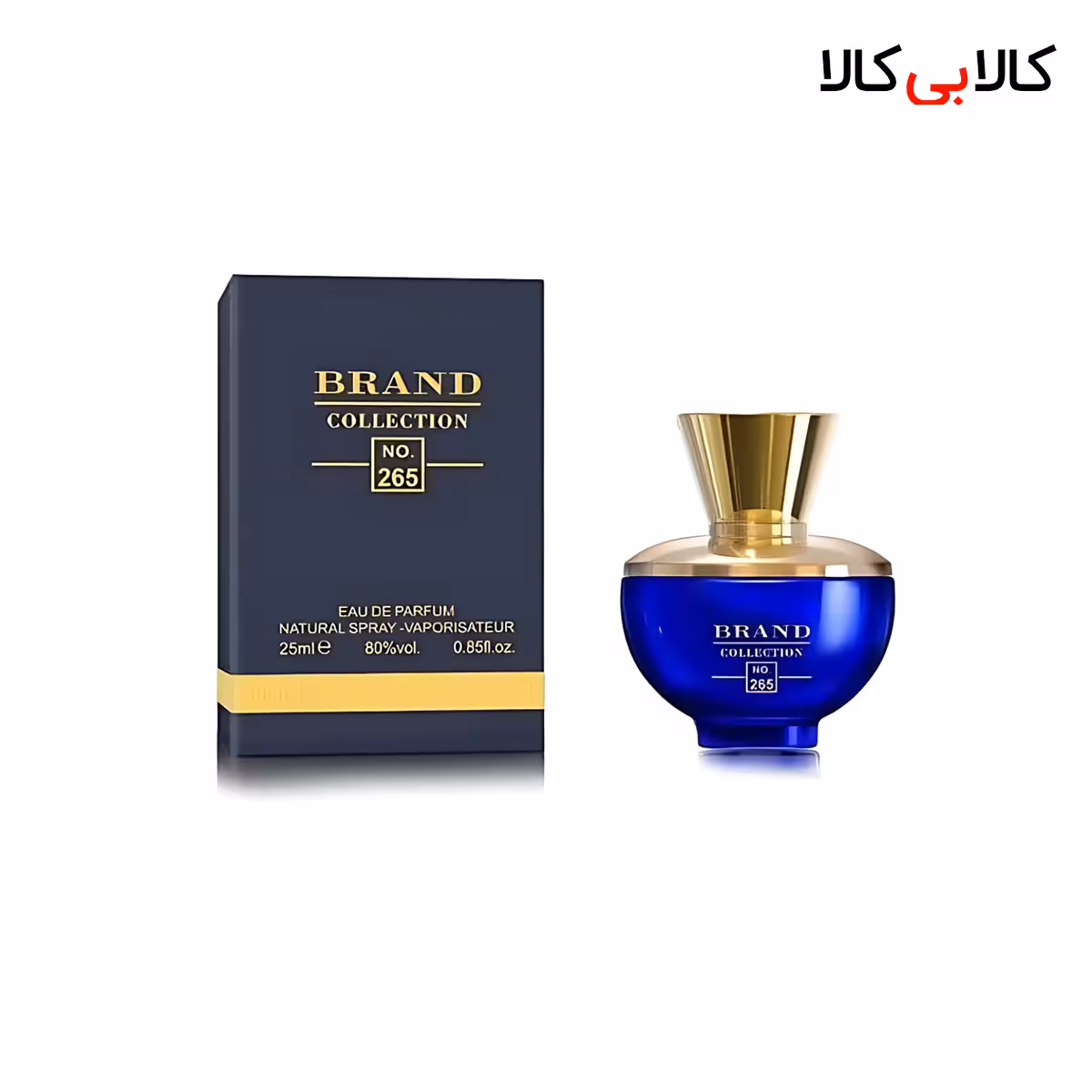 عطر جیبی برند کالکشن کد NO 265 زنانه حجم 25 میلی لیتر