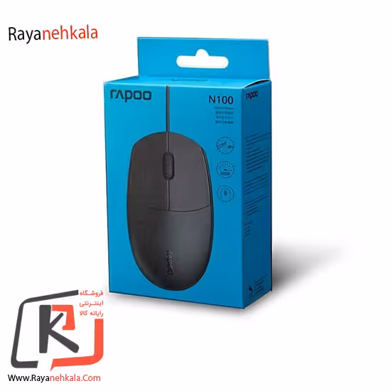 ماوس باسیم رپو مدل N100