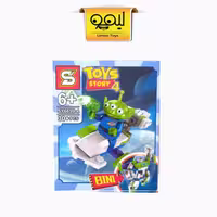 مینی فیگور لگویی الین توی استوری 4  Toy story برند s کد sy6699