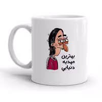 خرید ماگ-لیوان  مهدیه کد 2134