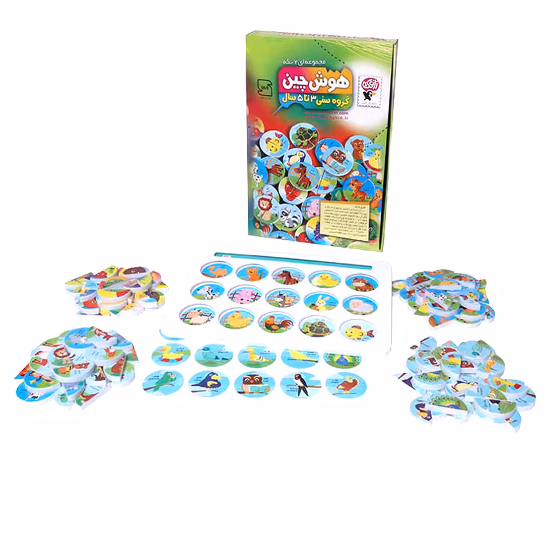 هوش چین تک مدل دو تکه آوای باران