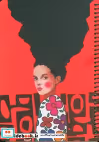 دفتر یادداشت خط دار آرت کد A009 سیمی