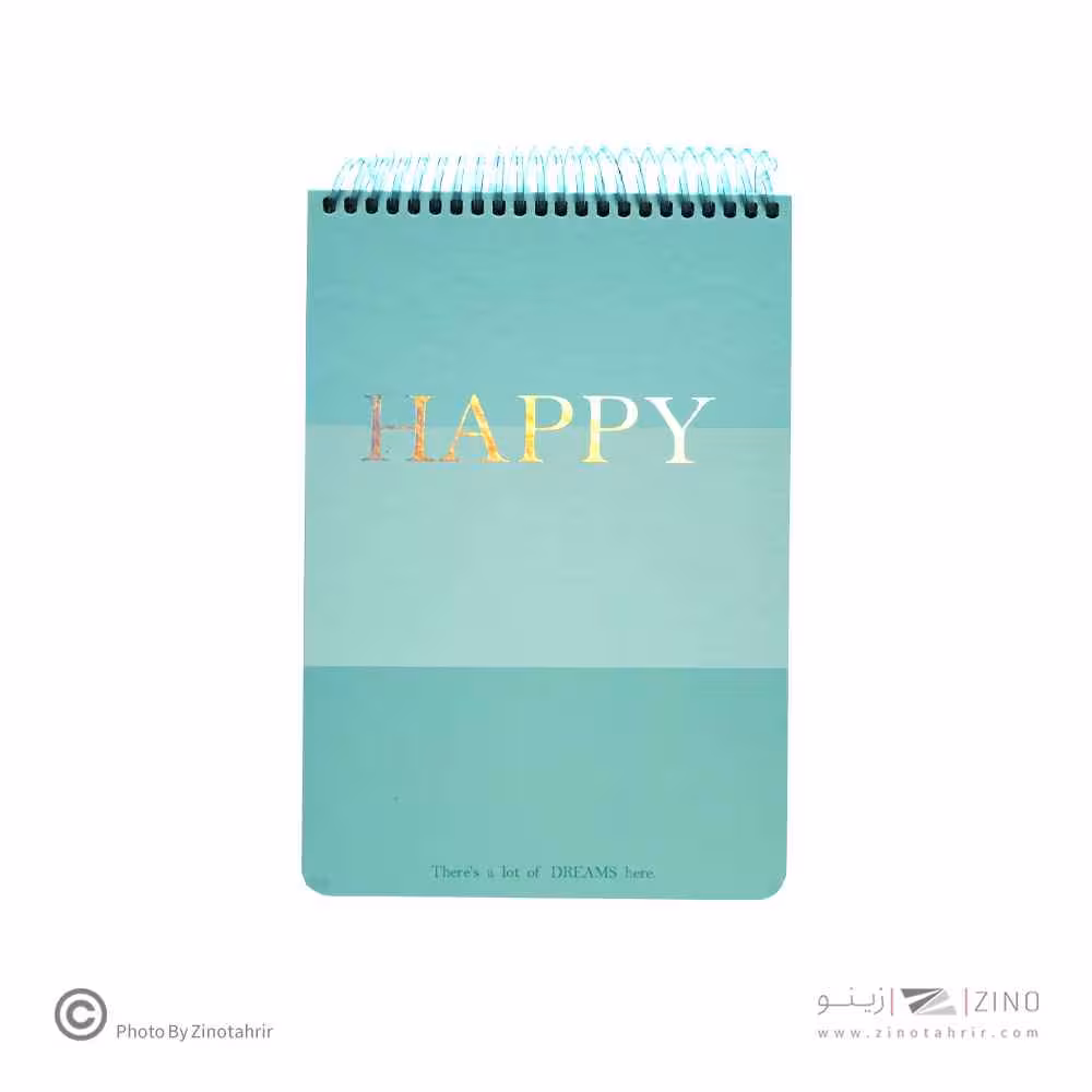 دفتریادداشت100برگA5سیم از بالا لانگو سری هپی پرو نوت