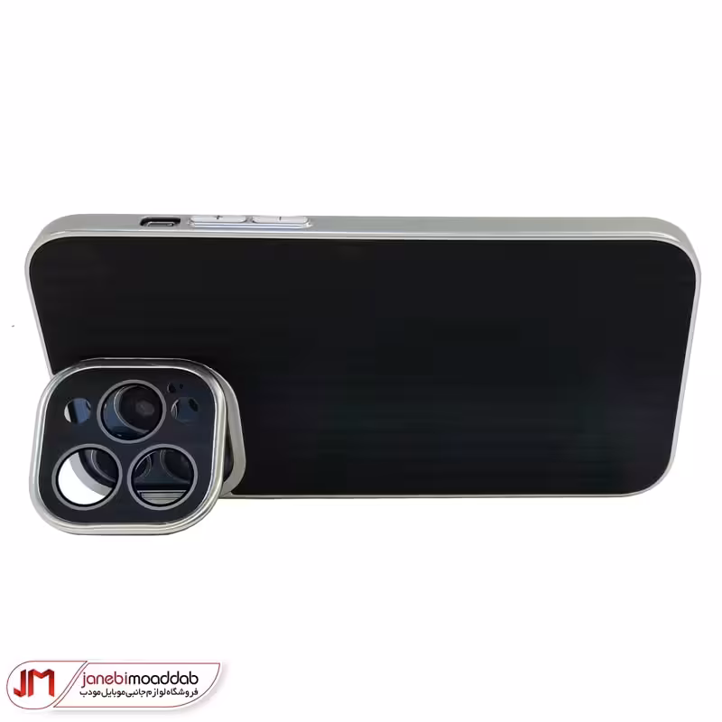 گارد آیفون 14 پرومکس استند دار