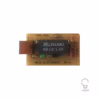 سوئیچر نماوا