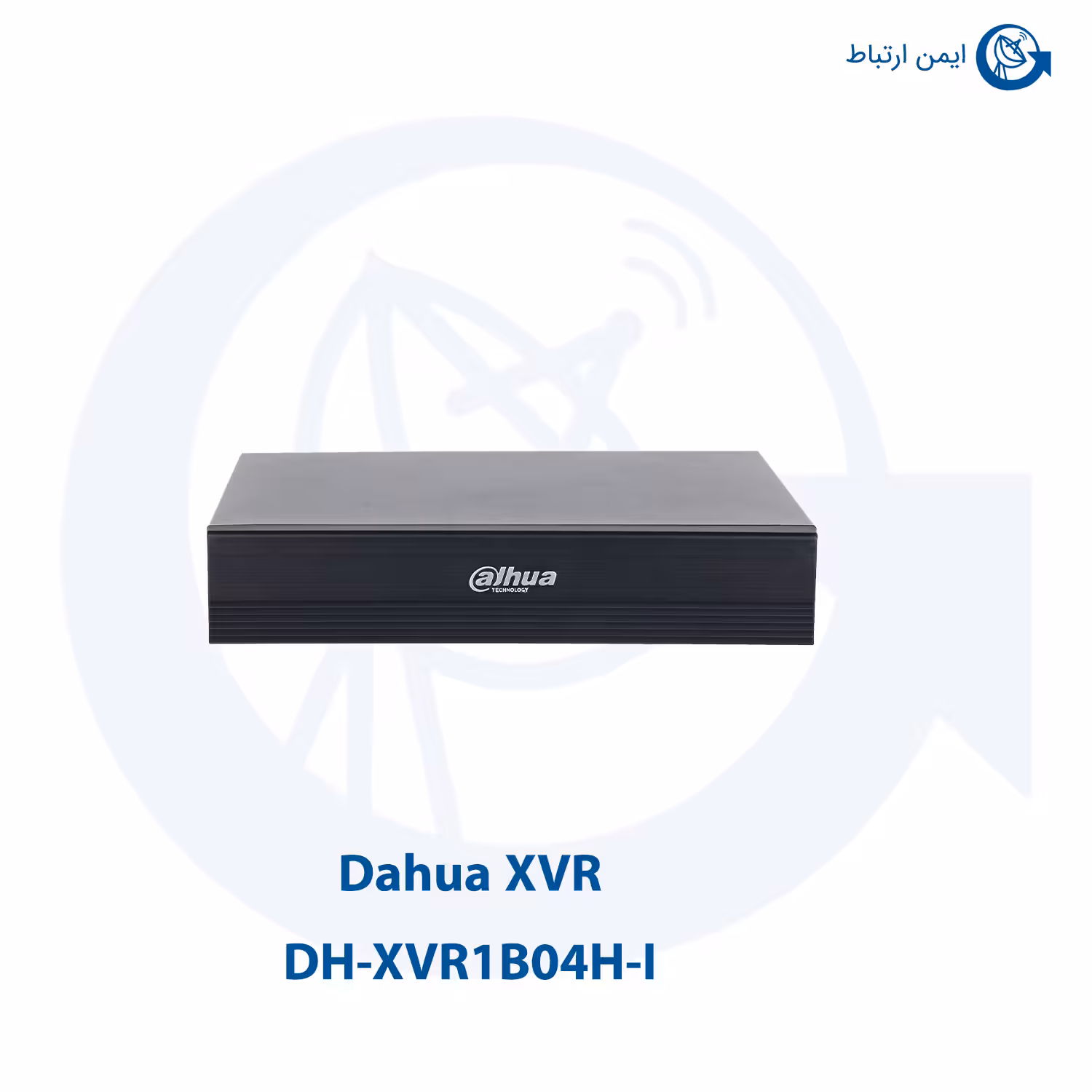 دستگاه ایکس وی آر داهوا مدل DH-XVR1B04H-I
