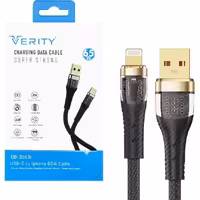 کابل دیتا و شارژ آیفون VERITY مدل 3163