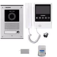 مجموعه دربازکن تصویری سوزوکی مدل 420-4ucm یک طبقه به همراه محافظ ولتاژ مانیتور