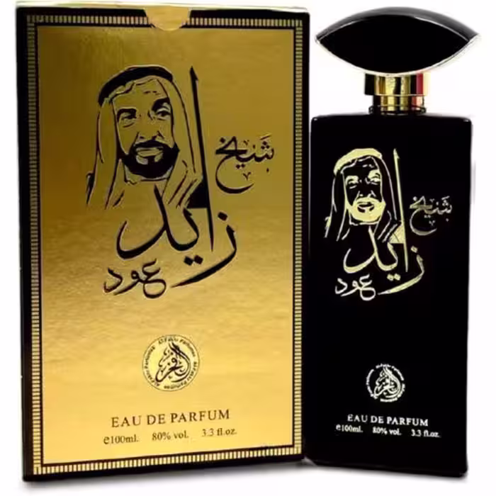 عطر زاید عود (مشکی) 100 میلی لیتر