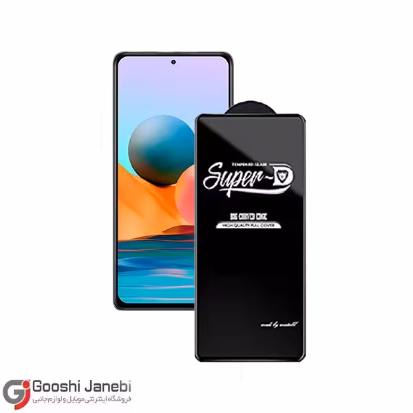 گلس مدل SUPER-D شیائومی Redmi Note 10 Pro