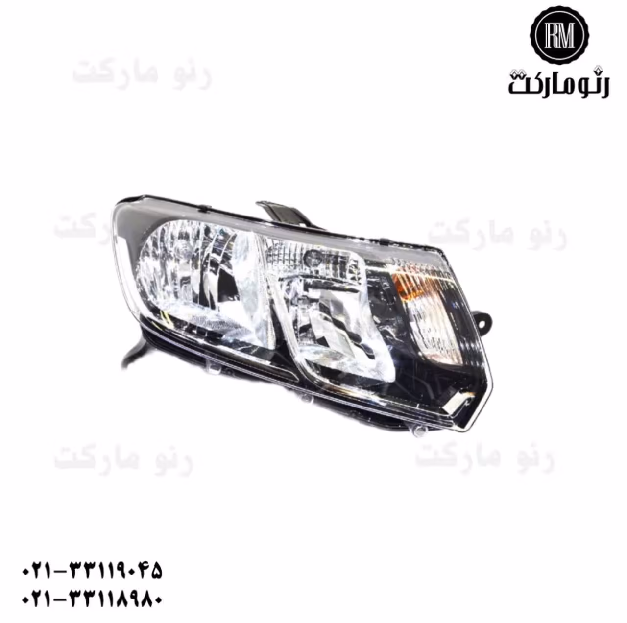 چراغ جلو راست سیمبل