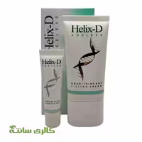 کرم تغذیه رسان و پرکننده صورت هلیکس _ دی Helix-D کد KKPK0053