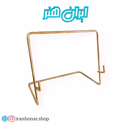 استند رومیزی طلایی 20سانتی