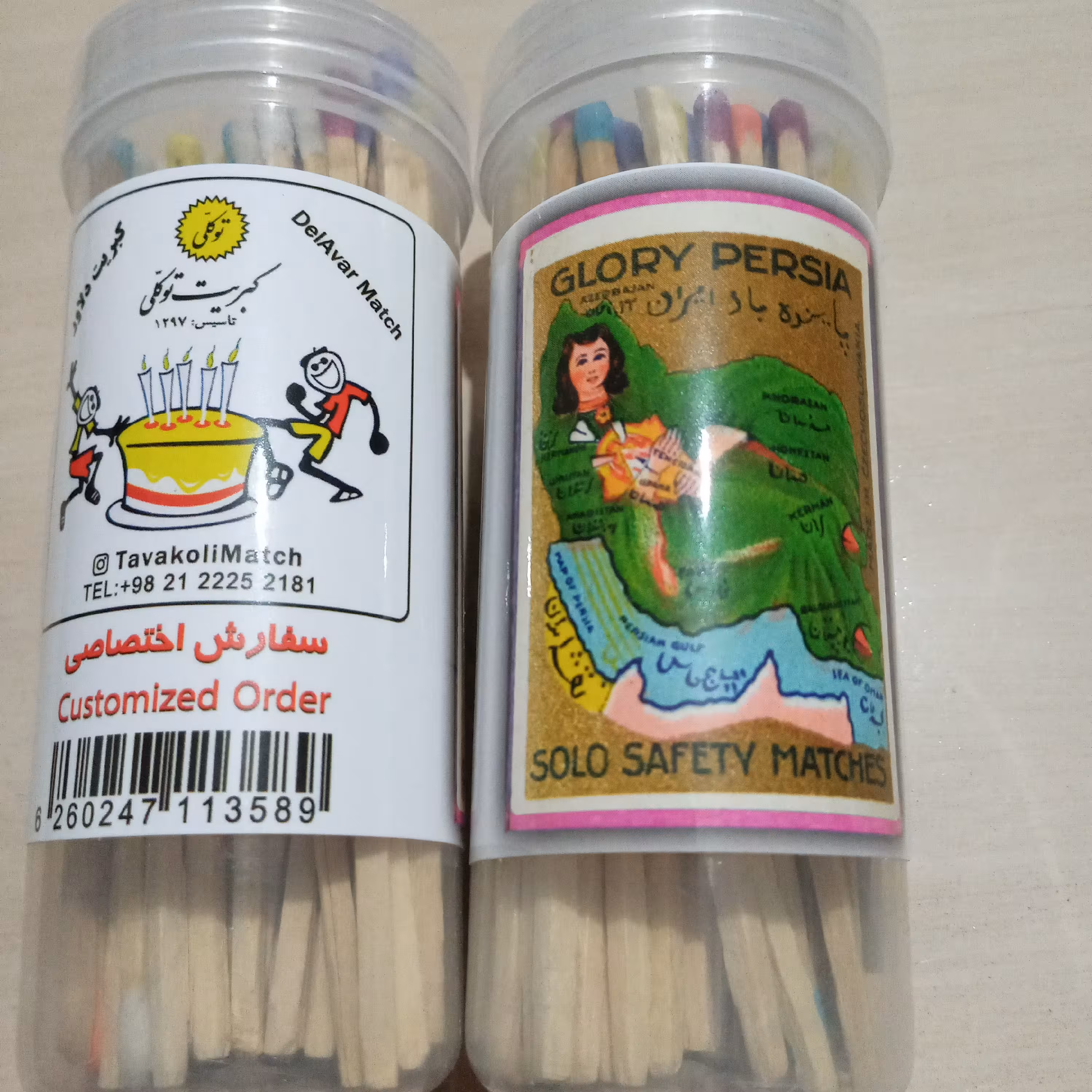 1 عدد کبریت استوانه ای 10 سانتی با تصویر لیبل کهن خلیج فارس