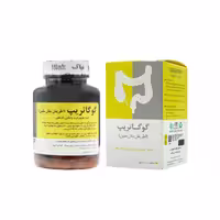کپسول 100 عددی گوگا تریپ [اطریفل مقل ملین] (نیاک)