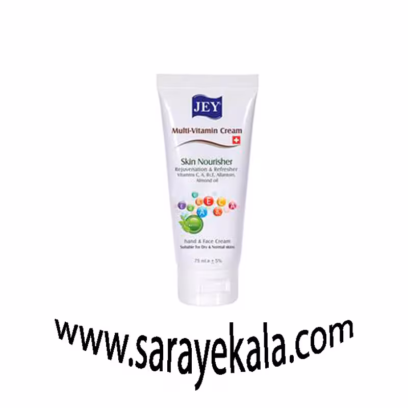 کرم تیوپی 75 گرمی جی مدل مولتی ویتامین