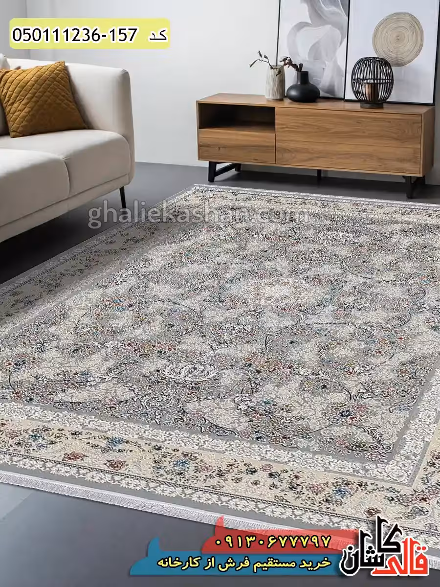 فرش 1200 شانه طرح افشان سوگلی زمینه طوسی نقره ای گل برجسته کاشان