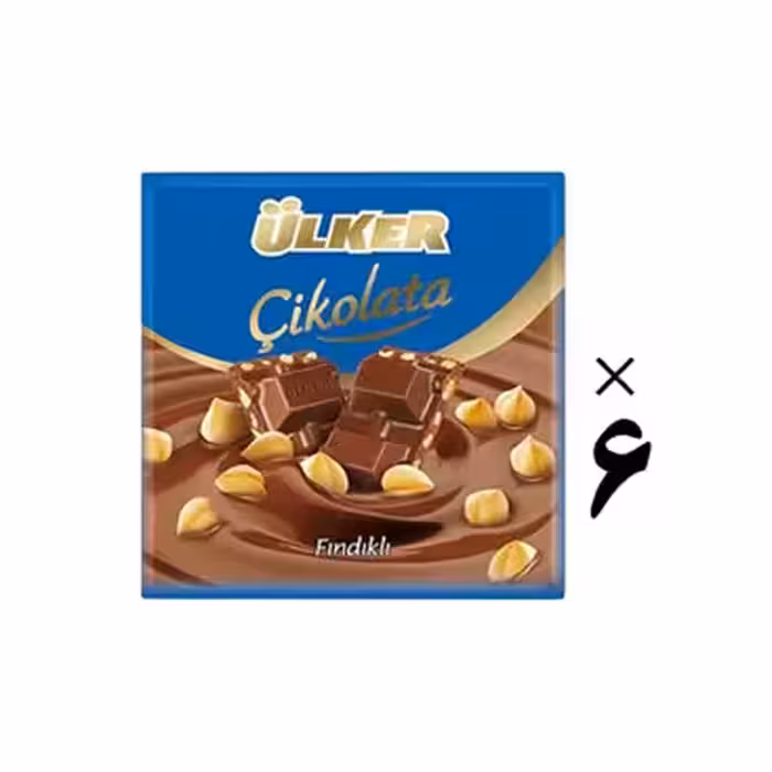 شکلات شیری با مغز فندق اولکر Ulker