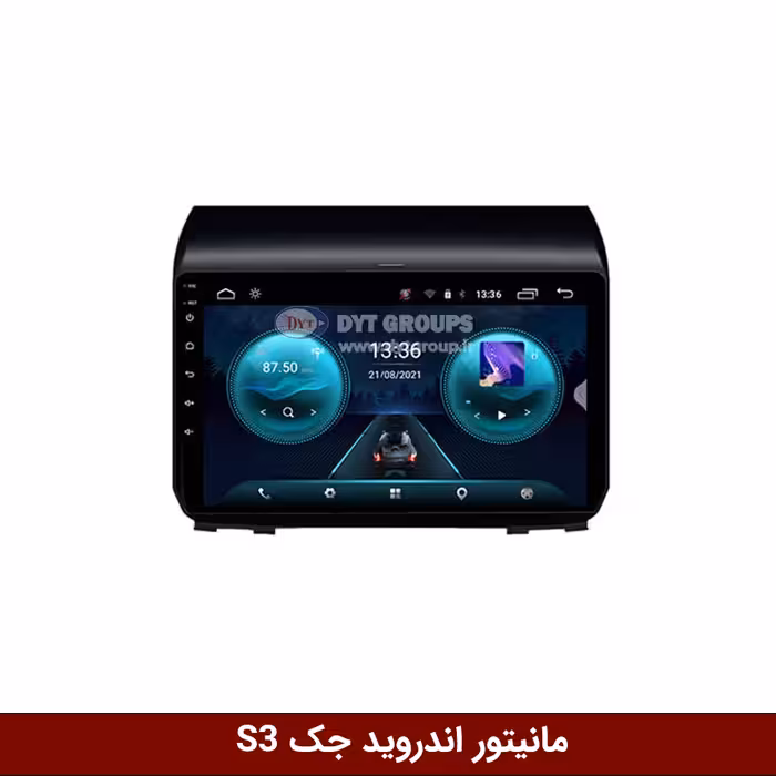 مانیتور اندروید جک S3 برند وینکا مدل RS855 سری S400