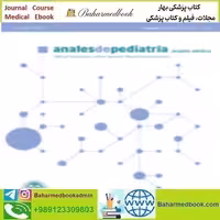 Anales de Pediatría English Edition Volume 96 Issue 1 to 6 Vol