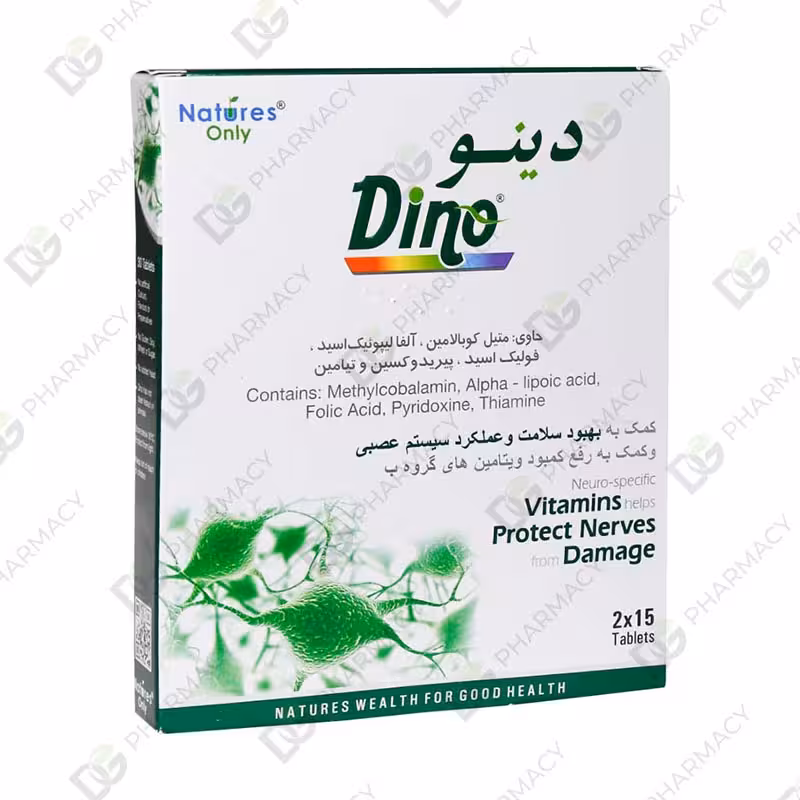 قرص دینو دیجی فارماسی