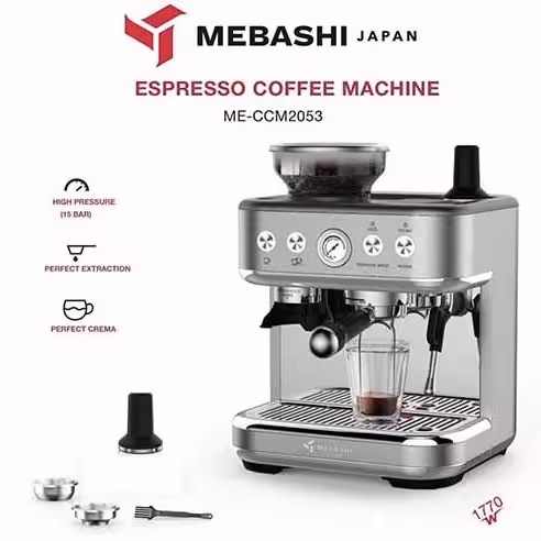 اسپرسوساز مباشی 2053 (پس کرایه)