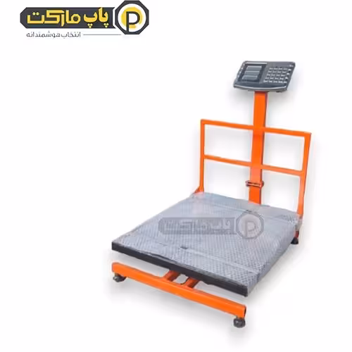باسکول 300 کیلو 60*60 شرکتی