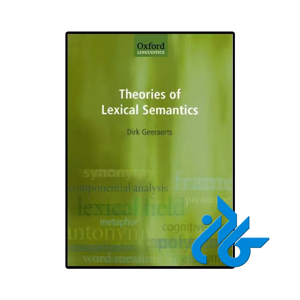 کتاب Theories of Lexical Semantics