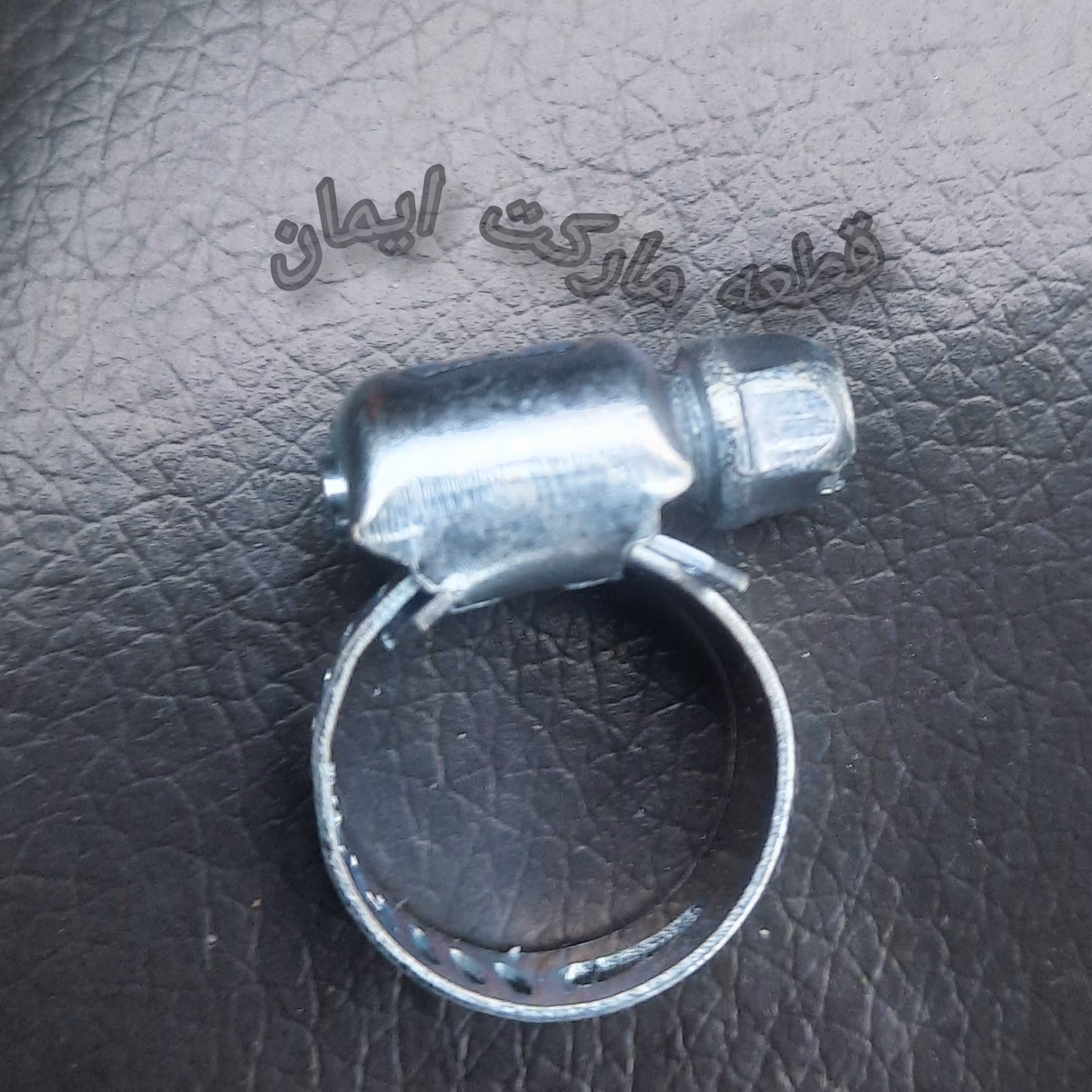 بست فلزی شلنگ گاز