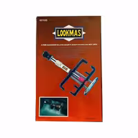 قفل پدال خارجی برند Lookmas فولادی