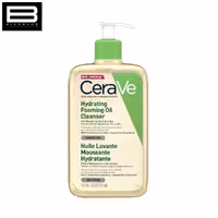 ژل شوینده روغنی سراوی مناسب پوست نرمال تا خیلی خشک حجم 473ml