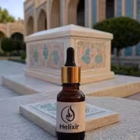 روغن هلکسیر اصل ارتروز سیاتیک دیسک کمر و..