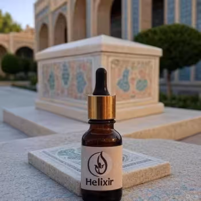 روغن هلکسیر اصل ارتروز سیاتیک دیسک کمر و..