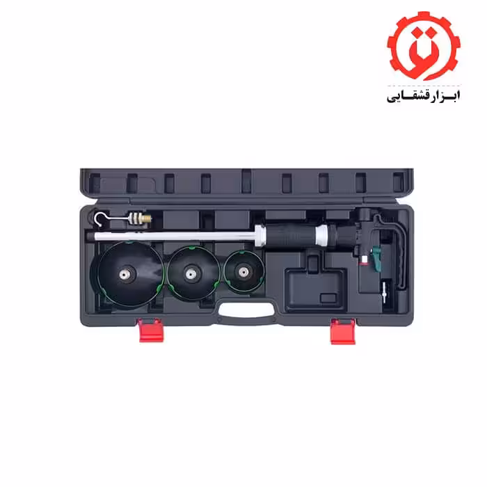 وکیوم پنوماتیک صافکاری هزبرن مدل H63106