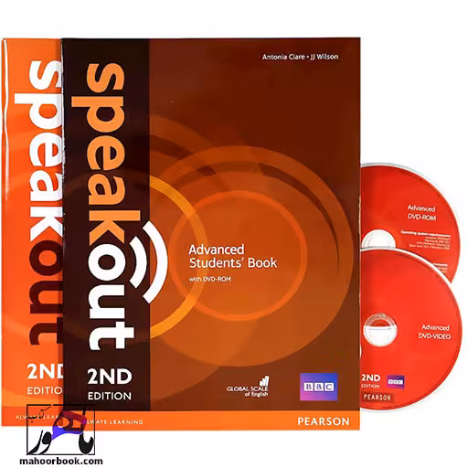 SpeakOut Advanced | اسپیک اوت ادونس
