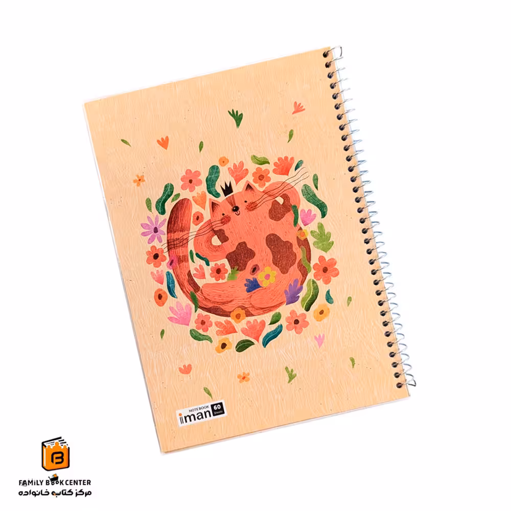 دفتر خط دار حاشیه دار 60 برگ گربه ایمان (iman)