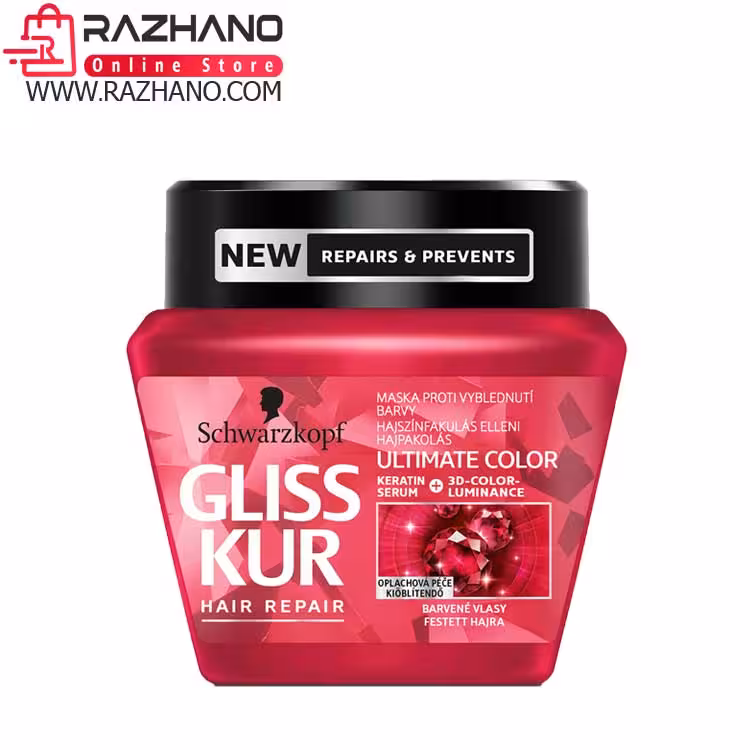 ماسک مو گلیس قرمز سری Hair Repair مدل Ultimate Color حجم 300 میل