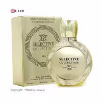 عطر مینیاتوری زنانه سلکتیو کالکشن شماره No.119
