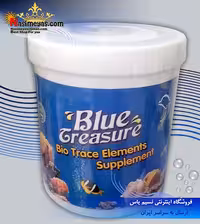 مکمل پودری عناصر کمیاب 450 گرم بلو تریشور