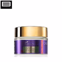 کرم شب کلسیم بی یلندا حاوی Q10 حجم 50ml