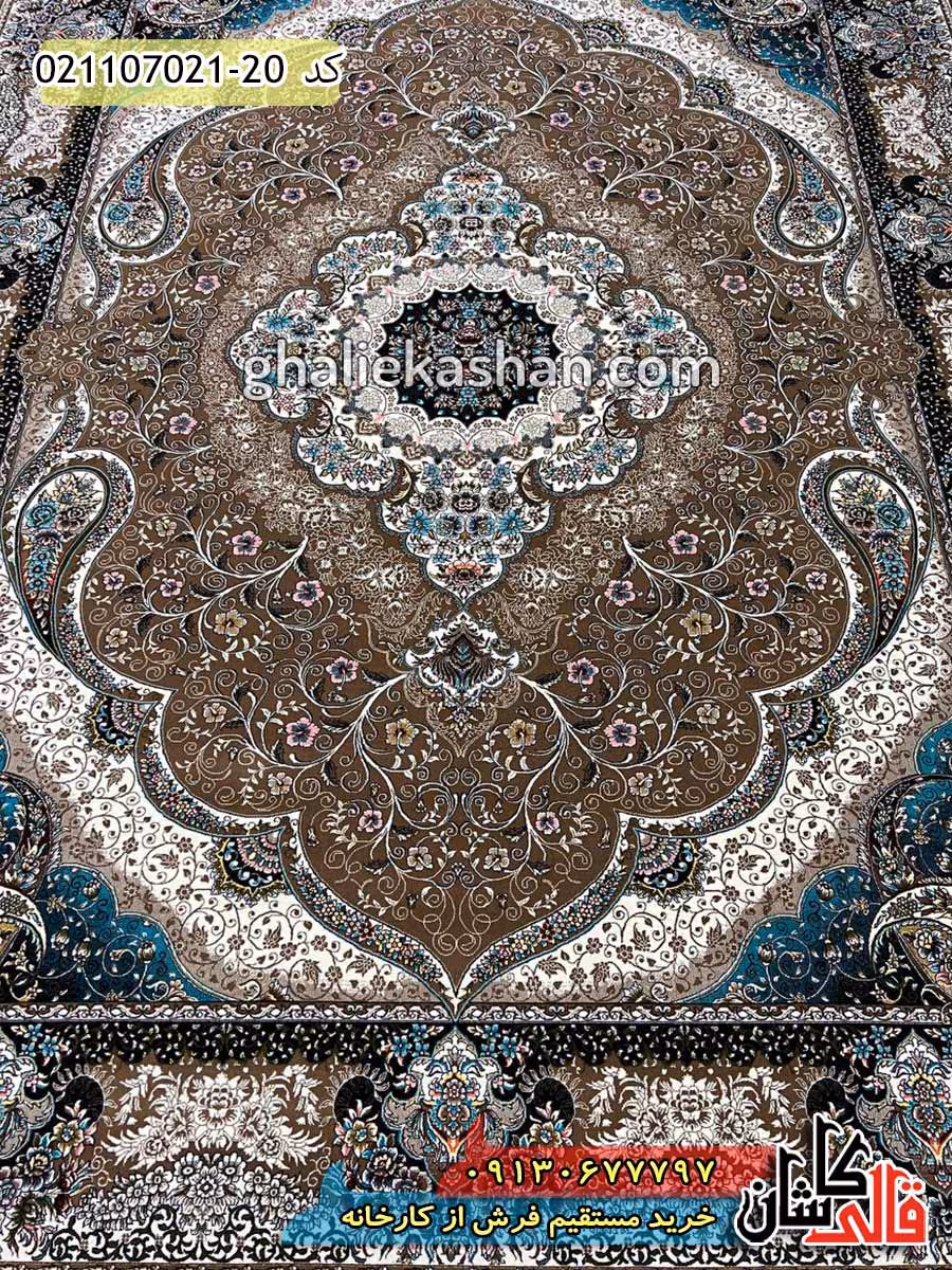 فرش 700 شانه طرح سوگند زمینه نسکافه ای کاشان