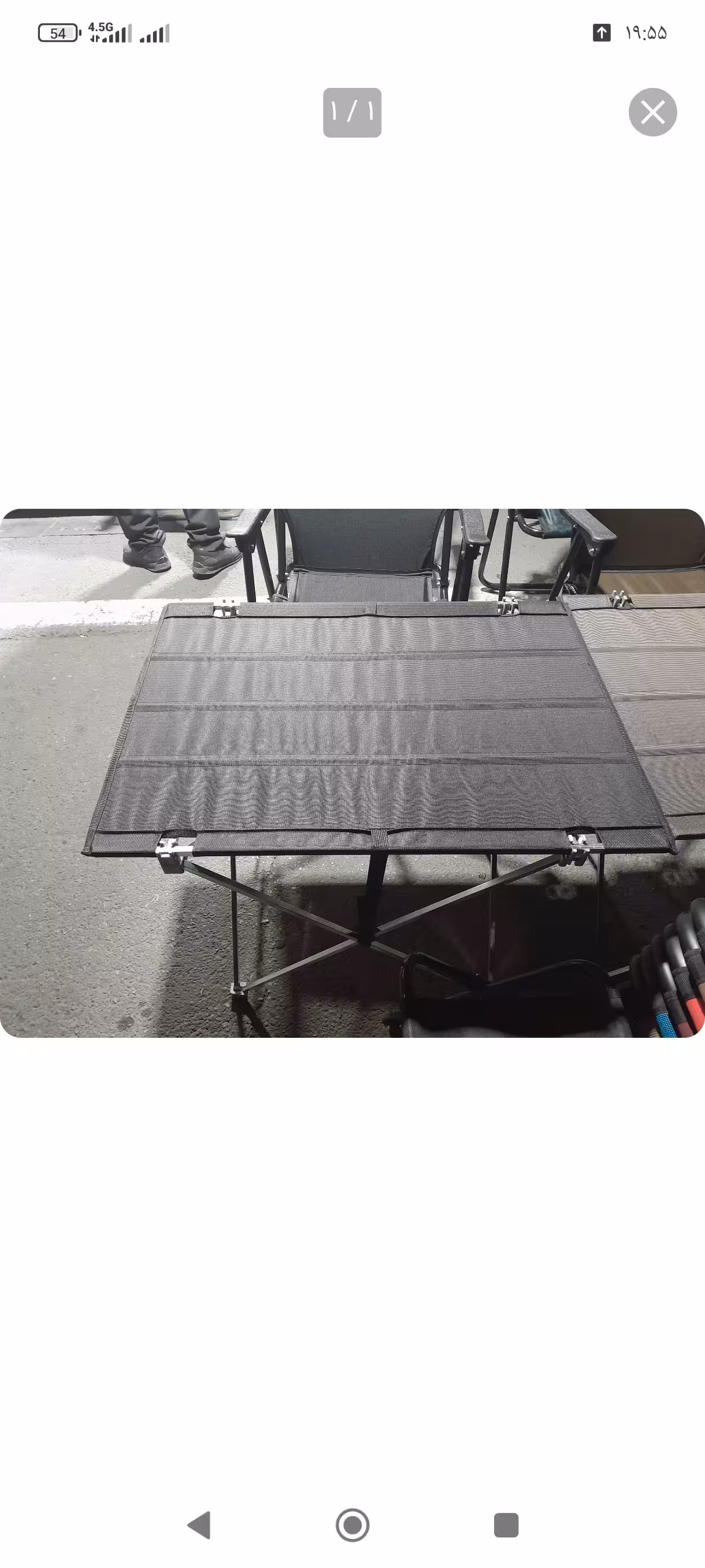 میز مسافرتی پارچه‌ای